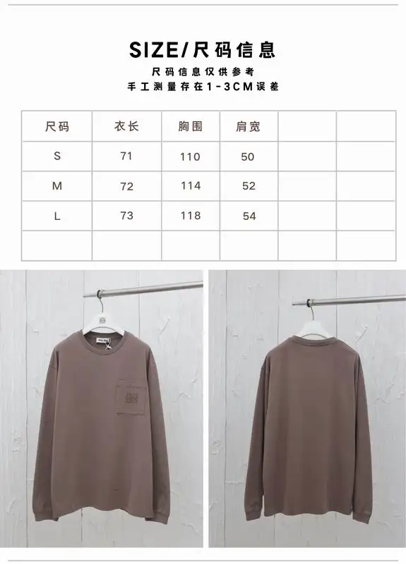 MiuMiu S-L wdtr04 (10)
